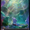 Watery Grave (#488) (surge foil) (showcase) - Star Trek Varianten
