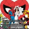 Wedding Ring (#7) (borderless) - Marvel