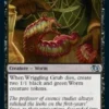 Wriggling Grub - Jumpstart 2025