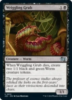 Wriggling Grub - Jumpstart 2025