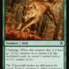 Young Wolf - Innistrad Remastered