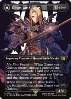 Zenos yae Galvus (#529) (surge foil) (borderless) - Final Fantasy Varianten
